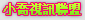 ktv聊天室